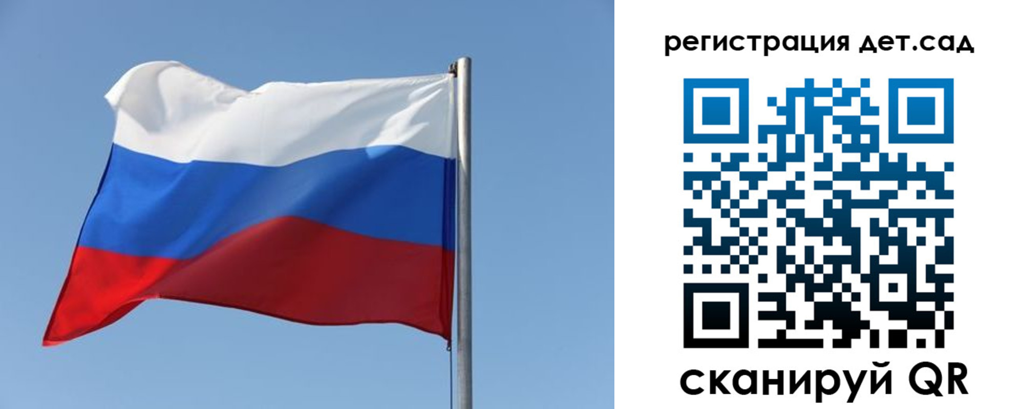 где прописаться в Костомукше